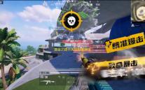 摸金之路平民规划推荐攻略